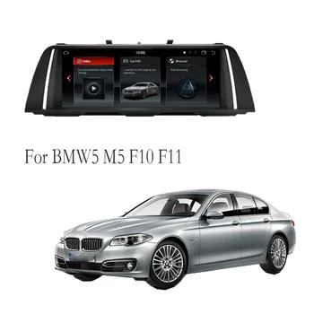 Liandlee Auto Multimediju GPS Audio Radio Stereo BMW 5 M5 F10, F11, 2013. Gada~2016 CarPlay TPMS Par NBT Navigācijas Sistēma, NAVI