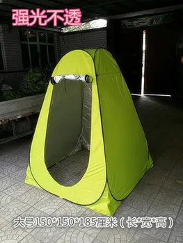 Liels izmērs 150*150*185cm Portatīvo āra Dušas telts/dreesing telts/tualetes telts /fotogrāfiju pop up telti ar UV funkciju wc 6804