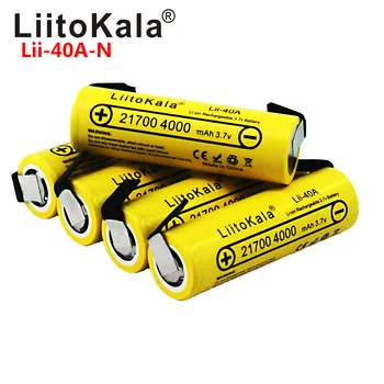 LiitoKala Lii-40A IMR 21700 3750mAh S30 18650 3000mAh 40A Augstas Ietilpības Aizsargāta Flat Top Uzlādējams Li-ion Akumulators+DIY Nicke