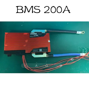 LTO BMS 5S-32S BMS 250A ar līdzsvaru ātrās uzlādes par LTO baterijas 2.3V2.4V saistīti 5-32 sērija solar power e-auto 11506