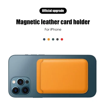 Magnētisko Karšu Maisu Turētājs iPhone 12 Pro Max Maks, Kartes, Konteineru Somas Tālrunis 12 Mini Magnētu Spēcīgu Piesaisti Luksusa Sarkana 11569