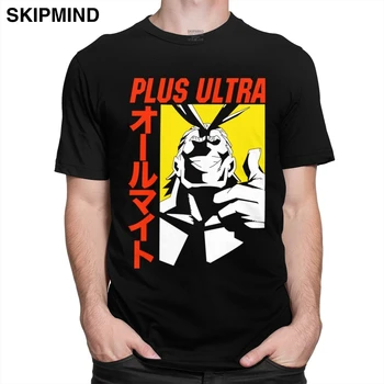 Mans Varonis Akadēmiskajām aprindām, Iespējams, Plus Ultra T Krekls Vīriešiem ar Īsām Piedurknēm T-krekls Apkalpes Kakla Atpūtas Tee MHA Anime, Manga Tshirt