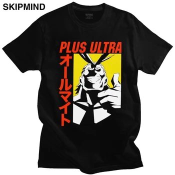 Mans Varonis Akadēmiskajām aprindām, Iespējams, Plus Ultra T Krekls Vīriešiem ar Īsām Piedurknēm T-krekls Apkalpes Kakla Atpūtas Tee MHA Anime, Manga Tshirt