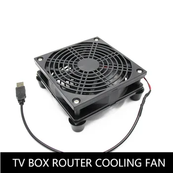Maršrutētājs ventilators DIY PC Cooler TV Kastē Bezvadu Dzesēšanas Kluss Kluss DC 5V USB strāvas 120mm ventilatoru 120x25mm 12CM W/Skrūves Aizsardzības neto 6979