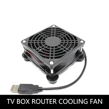 Maršrutētājs ventilators DIY PC Cooler TV Kastē Bezvadu Dzesēšanas Kluss Kluss DC 5V USB strāvas 120mm ventilatoru 120x25mm 12CM W/Skrūves Aizsardzības neto