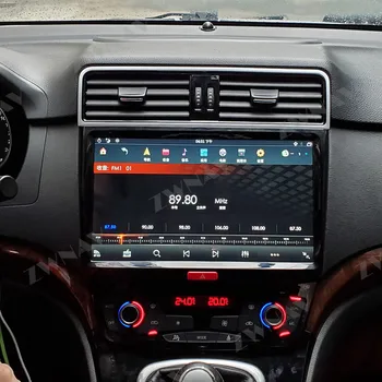 MAX-PAD HD ekrāna Android 9.0 Auto Multivides Atskaņotājs multivides straumēšanu Par Great Wall Haval H6 2013. - 2017. gadam automašīnas radio stereo galvas vienības