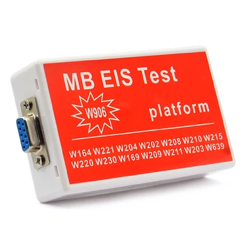 MB EIS Testa Platformas Aizsargāt EIS Jauda Pārbaudītu Ātri EIS un Galveno Darba, vai bez Savienojuma Transportlīdzekļa
