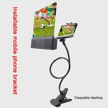 Mobilais Tālrunis HD Projekcijas 12 Collu Ekrāna Lupa ar Skaļruni Home Office 3D HD Tālruņa Ekrāna Lupa PUO88