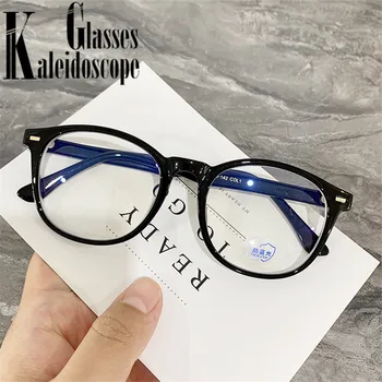 Modes Anti Zilā Gaisma Datoru Brilles Sieviešu Kārtas Briļļu Rāmji Vīriešiem Vintage Pārredzamu TR90 Optisko Briļļu Rāmis