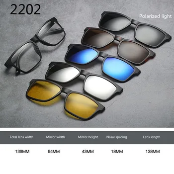 Modes Vīrietis Brilles Rāmji 5 Klipu Par Sievietēm Polarizētās Saulesbrilles Magnētisko Brilles Vīriešu Braukšanas Briļļu Tuvredzība Optisko s2264