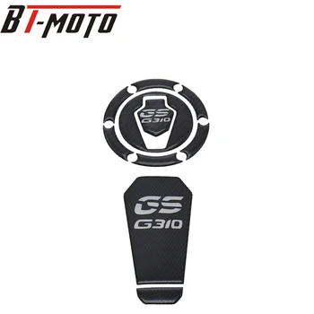 Motociklu Īstu Tanku Pad Gāzes Degvielas kategorijas Uzlīme Moto Decal Emblēmu Aizsargs BMW G310R G310GS G310 R G310 GS