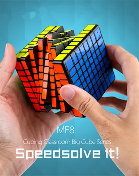 Moyu Klasē Cubing Stickerless MF8 8x8x8 Magic Cube Mācību Izglītības Ātrums 8Layers Puzzle 69mm mf8 Bērniem Rotaļlietas Klucīši Dāvanu