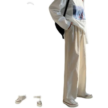 Mozuleva Cietā Minimālisma Plaša Kāju Bikses Sievietēm Ar Augstu Vidukli, Trikotāžas Gadījuma Vaļēju Bikšu Sieviešu Modes Jauns Apģērbu Jūra