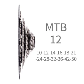 MTB 12 Ātrums 10-50T L Mikro spline Kasetes Kalnu Velosipēds 12s Brīvrumbas 12v k7 Zobs piemērots MS hub ķermeņa M6100 M7100 m8100