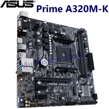 Mātesplate ASUS PRIME A320M-K AMD Ryzen Ligzda AM4 DDR4 VGA M. 2 PCI-E USB 3.0 3.1 Micro-ATX Spēļu HDMI-saderīgam Jaunas 7963