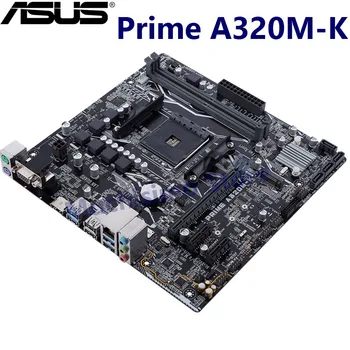 Mātesplate ASUS PRIME A320M-K AMD Ryzen Ligzda AM4 DDR4 VGA M. 2 PCI-E USB 3.0 3.1 Micro-ATX Spēļu HDMI-saderīgam Jaunas