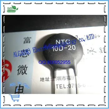 NTC10D - 20 MF72 tips NTC thermistor mehānisko invertora metināšanas avots parasti izmanto,
