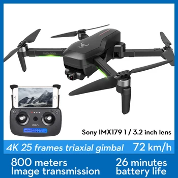 NWEGPS Dūkoņa Ar Kameru, HD (4K Trīs Ass Anti-Shake Gimbal Kamera Dūkoņa GPS Brushless Quadcopter Profesionālās Dūkoņa Selfie Dron