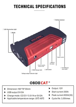 OBDIICAT-D5 12V lieljaudas Auto Lēkt Starter Mini Portatīvo Avārijas Automašīnu Lēkt Starter Lādētāju Benzīna dzinēju Ar Multi-funkciju