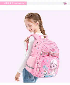 Oriģināls Disney Meitenes Schoolbag Frozen2 Princese Elza Mugursoma, Pleca Soma, Sākumskolas Skolēni schoolbag