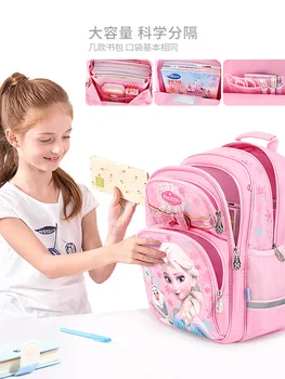 Oriģināls Disney Meitenes Schoolbag Frozen2 Princese Elza Mugursoma, Pleca Soma, Sākumskolas Skolēni schoolbag