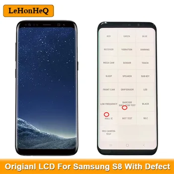 Oriģināls Samsung S8 LCD Displejs, Touch G950 G960 LCD joslu līniju displejs mobilo telefonu bojātu ekrānu