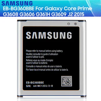 Oriģinālā Akumulatora EB-BG360BBE EB-BG360CBE EB-BG360CBC/CBZ/CBU Samsung GALAXY CORE Ministru J2. Gadam G3608 G3609 SM-J200H SM-G361H 14774