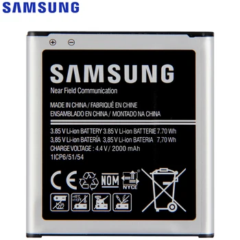 Oriģinālā Akumulatora EB-BG360BBE EB-BG360CBE EB-BG360CBC/CBZ/CBU Samsung GALAXY CORE Ministru J2. Gadam G3608 G3609 SM-J200H SM-G361H