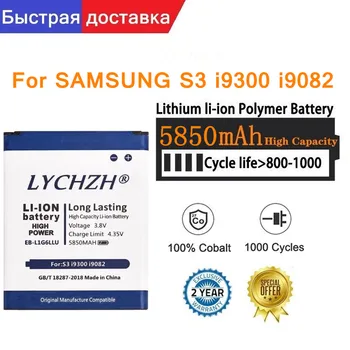 Oriģinālā Rezerves Samsung Akumulatoru Galaxy S3 I9300 I9308 L710 I535 I9300i oriģinālo Akumulatoru EB-L1G6LLU 5850mAh 13015