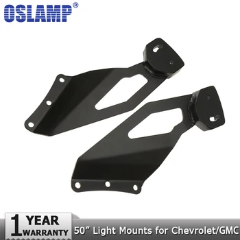 Oslamp 50