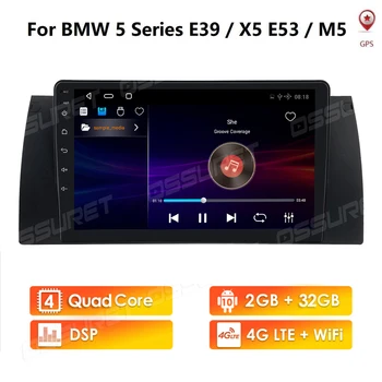 OSSURET 4G Android 10 Automašīnas Radio Multimediju Video Atskaņotājs BMW 5 E39 E53 X5 1995-2001 2002 2003 2004 2005 2006 GPS Navigācijas