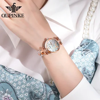 OUPINKE Sieviešu Modes Šveice Luksusa Rokas pulksteni