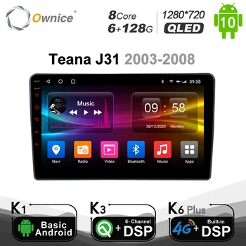 Ownice 1280*720 Android 10.0 Auto Dvd Atskaņotājs Priekš Nissan Teana J31 2003 - 2008 SPDIF DSP 6G+128G Optiskie GPS Navi Stereo 4G LTE