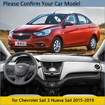 Paneļa Vāciņu Aizsargājošu Spilventiņu Chevrolet Bura 2016 2017 2018 2019 Auto Piederumi Domuzīme Kuģa Saulessargs Jaunu Nueva Bura 3