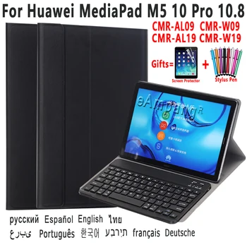 Par Huawei MediaPad M5 10 Pro 10.8 CMR-AL09 CMR-W09 CMR-AL19 CMR-W19 Gadījumā ar Noņemamu Tastatūru un Bluetooth Pu Ādas Apvalks