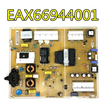 Par LG 55UH6150-CB power board EAX66944001 LGP55LIU-16CH2 43293