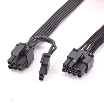 Par Seasonic G-450 G-550 G-650 G-750 PCIe 6 pins Perifērijas 4 Pin SATA PCI-E 8 Pin 2 ports, 6+2 Pin 8Pin Barošanas kabelis