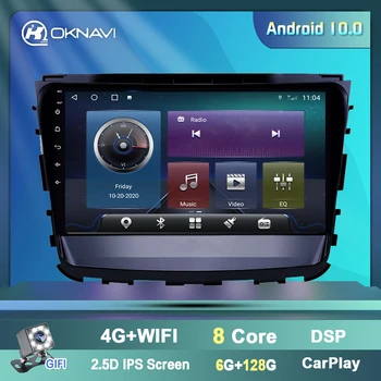 Par Ssang Yong Rexton 2019 Automašīnas Radio, GPS Navigācija, Multimediju Atskaņotājs, Touch Screen Android 9.0 Stereo 2 Din Radio Atskaņotājs Ne DVD