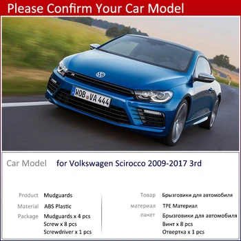 Par Volkswagen VW Scirocco 2009~2017. gada 3. Auto Dubļu Sargi Priekšā, Aizmugurē Mudguard Splash Sargiem Fender Mudflaps 2013 2016