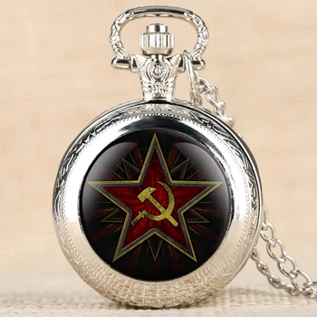 Pentagramma Partijas Emblēmu PSRS Padomju Nozīmītes Sirpis, Āmurs Black Kvarca Kabatas Pulksteņu krievijas Armijas CCCP Komunisma Pulkstenis Skatīties Unisex
