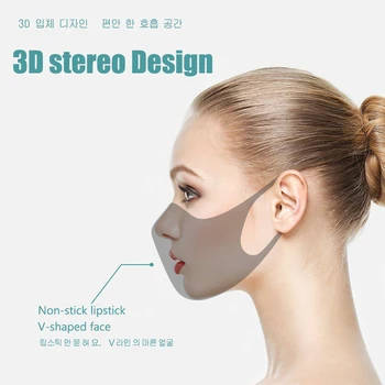 Pieaugušo Maska FFP2 Maska Zivju Formas maska KN95 Sejas Maska 3D Mutes Maska CE aizsardzības respiratoru ffp2mask FFP2 Mascarillas Filtra Maska