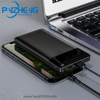 PINZHENG 10000 mAh Ultra Plānas Mobile Power LED Gaismas Parāda Spēku USB Porta Izejas Portatīvo Lādētāju Mobile Power Bank