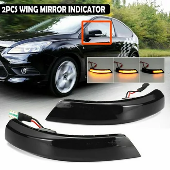 Plūst Pusē Ārējie Atpakaļskata Spoguļi Indikators Blinker LED Dinamiskais Pagrieziena Signāla Gaismu Ford Focus 2 3 Mk2 Mondeo Mk3 Mk4