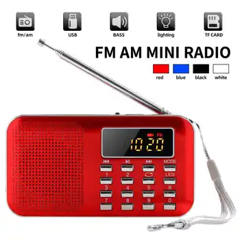 Portatīvie Radio FM/AM/SW Pasaulē Uztvērējs, MP3 Atskaņotājs Rec Diktofonu Ar Miega Taimeris Black FM Radio Diktofons Mini Radio Skaļrunis 6250