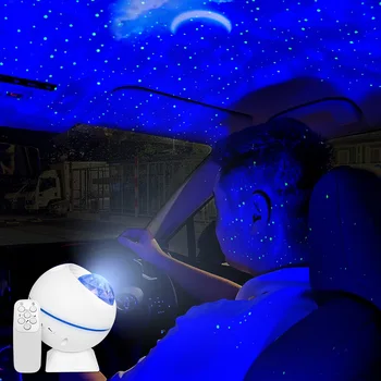 Portatīvo sfērisku zvaigžņotām debesīm projekcijas lampa, transportlīdzekļa uzstādītas + mājas lietošanai LED Nakts Gaismas Projektors Mēness & Mākonis Okeāna Viļņu