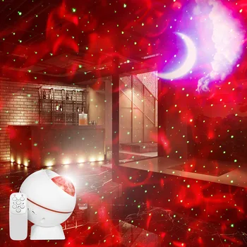 Portatīvo sfērisku zvaigžņotām debesīm projekcijas lampa, transportlīdzekļa uzstādītas + mājas lietošanai LED Nakts Gaismas Projektors Mēness & Mākonis Okeāna Viļņu