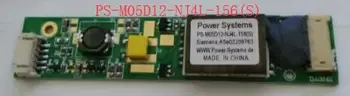PS-M05D12-NJ4L-156(S) Inverter