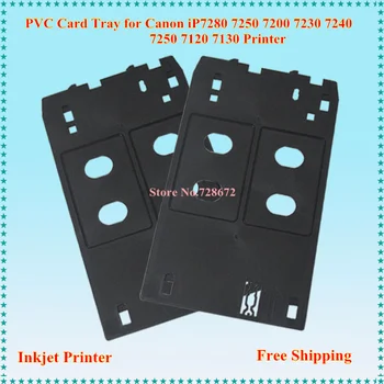 PVC ID Kartes ligzda Canon MG 7580 7720 7520 6300 5240 5400 IP 7120 7130 7200 7210 7230 7240 7250 7120 7550 tintes Printeri