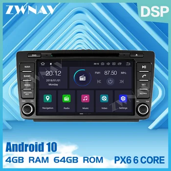PX6 4G+64G Android 10.0 Auto DVD Stereo Multimediju Par Skoda Octavia A7 2008-Radio, GPS Audio Video stereo galvas vienība bez maksas kartē