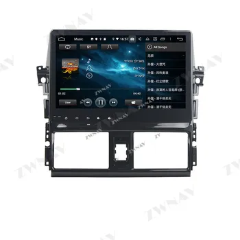 PX6 4GB+64GB Android 10.0 Auto Multimedia Player Toyota YARIS 2013. -.GADAM, GPS Navi, Radio navi stereo IPS skārienjutīgais ekrāns, galvas vienības